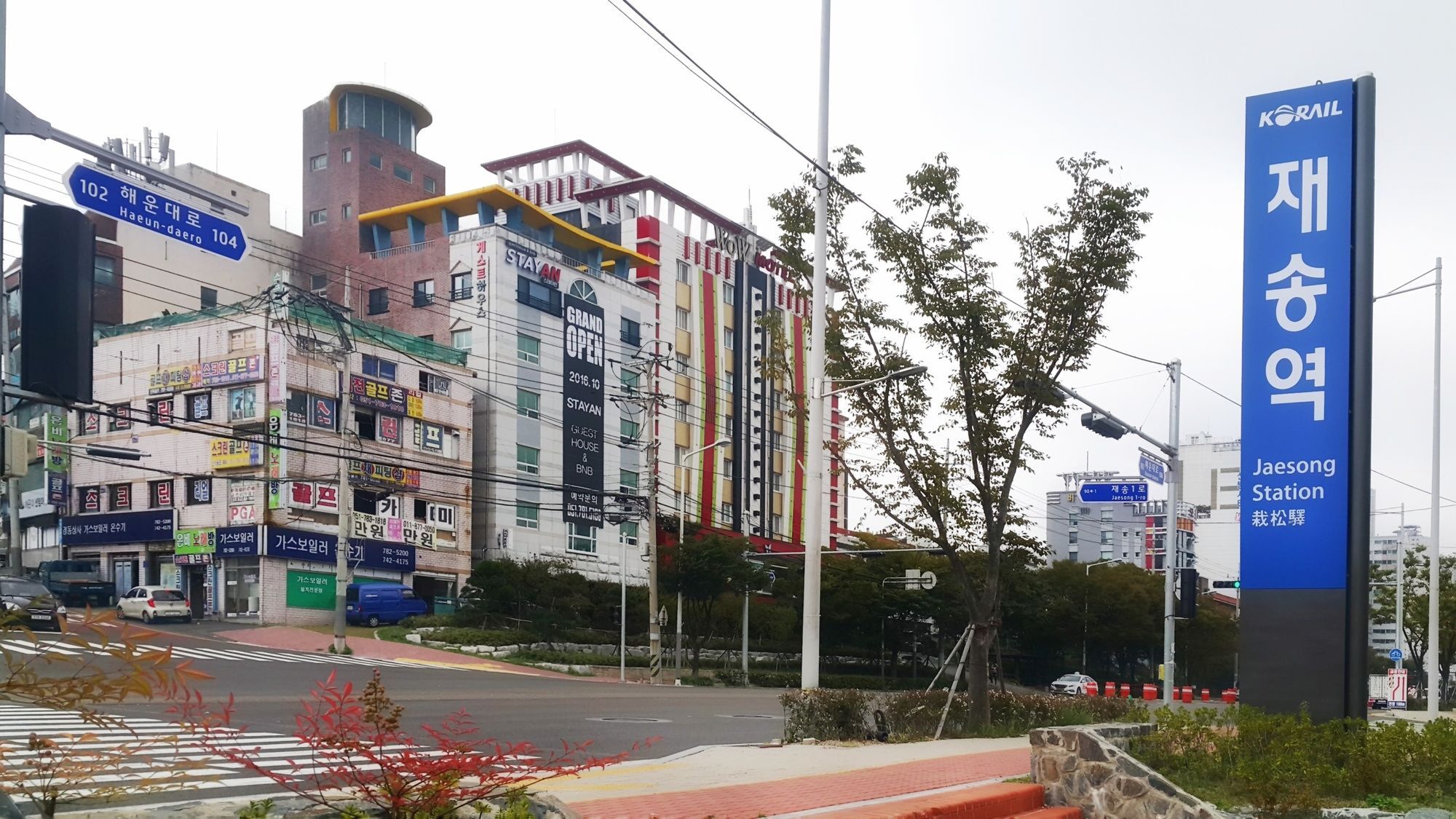 Stayan Guesthouse And Bnb Busan Eksteriør bilde